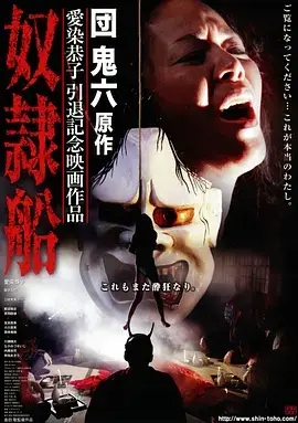 女子监狱在线观看 第三季第8集