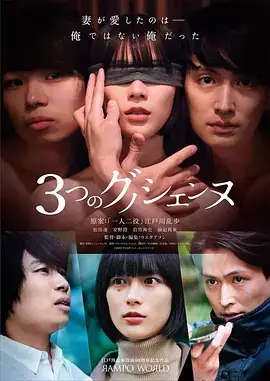 女子监狱在线观看 第三季